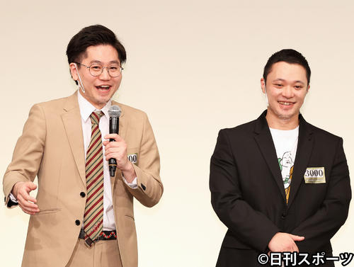 東京ホテイソンのたける（左）とショーゴ（2020年12月2日撮影）