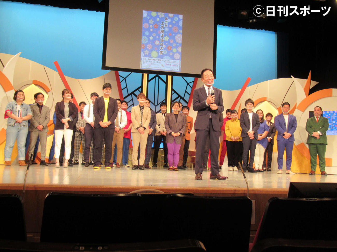 よしもと漫才劇場6周年記念記者会見であいさつする中田カウス（撮影・星名希実）