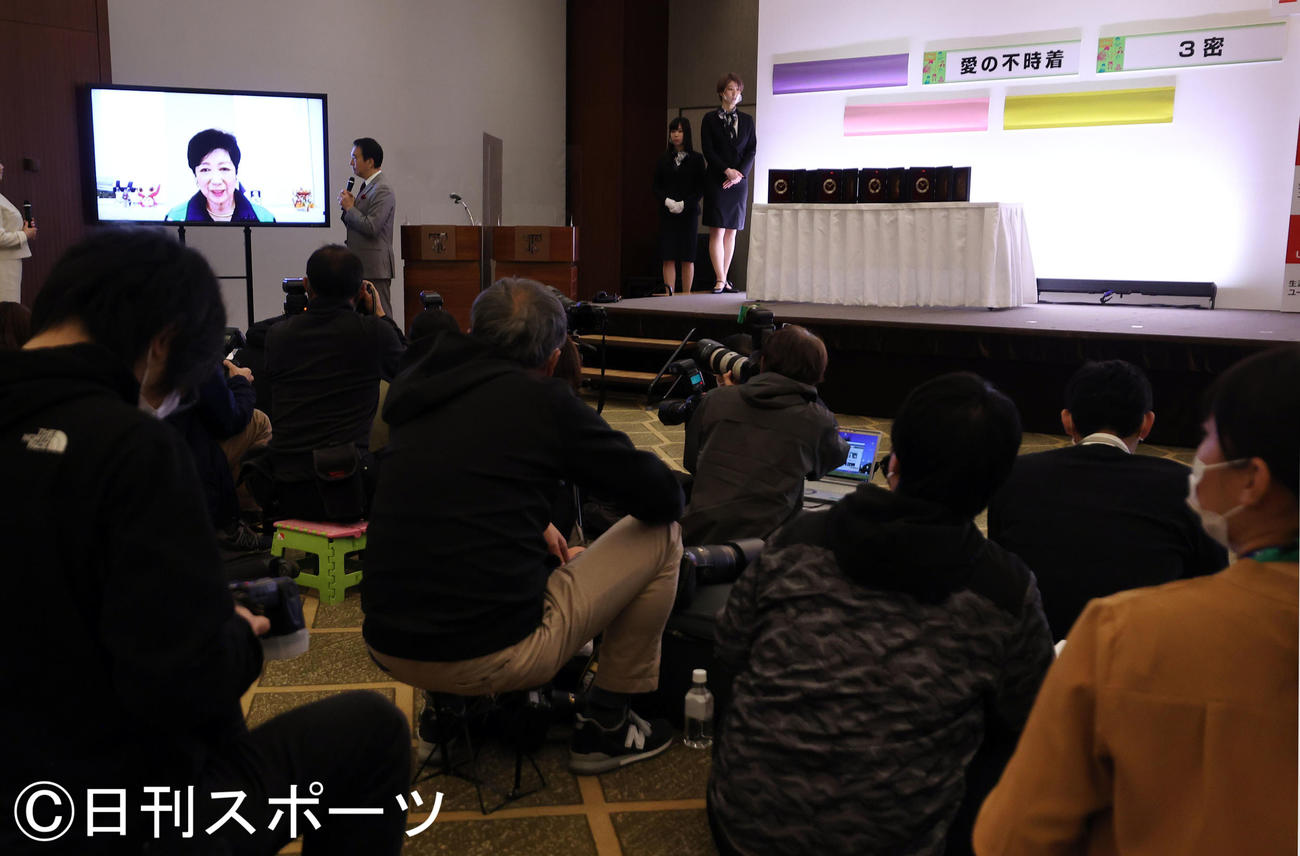 「新語・流行語大賞」授賞式（撮影・浅見桂子）