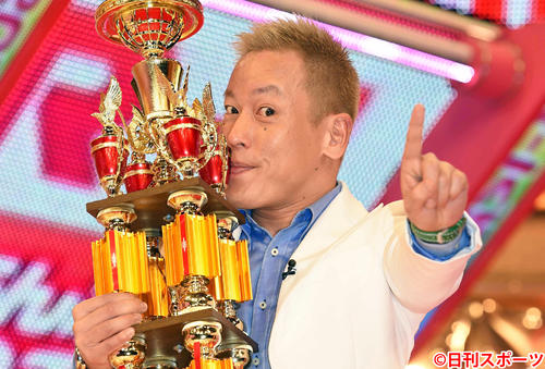 ｒ１規定変更で心配 ｍ１王者輩出 マイルド軍団 お笑い 日刊スポーツ
