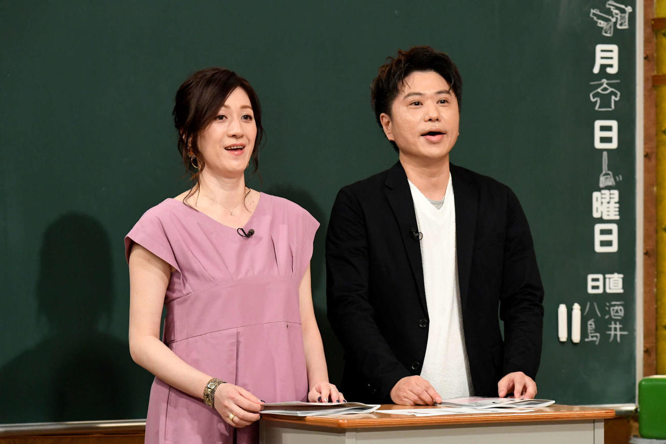 テレビ朝日のバラエティー「しくじり先生　俺みたいになるな！！」に出演する2丁拳銃川谷修士（右）と妻で放送作家の野々村友紀子