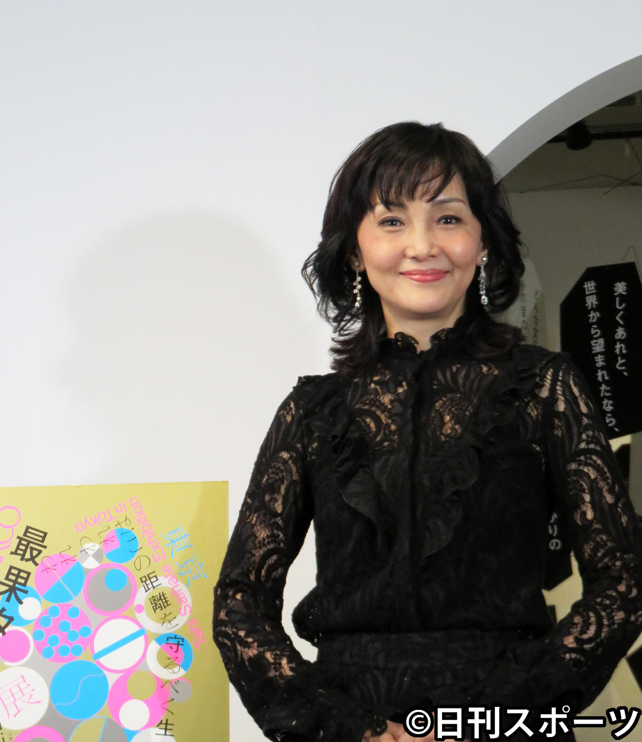 詩人の最果タヒさんの展示会でイベントを行った南果歩（撮影・竹村章）