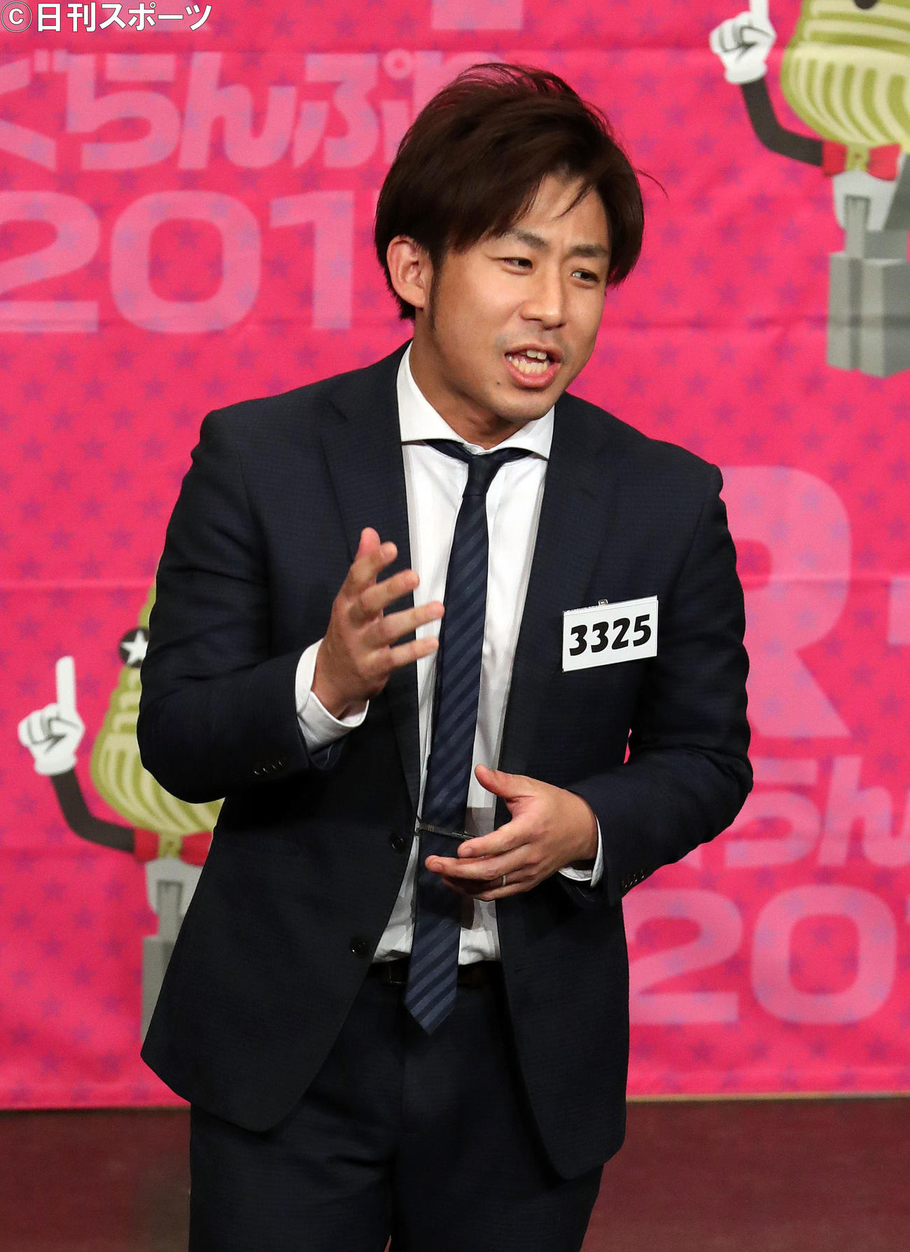 菊地浩輔