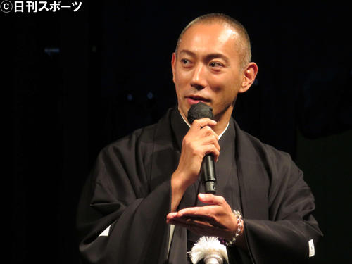「東京コミコン2020」に登壇した市川海老蔵（撮影・三須佳夏）