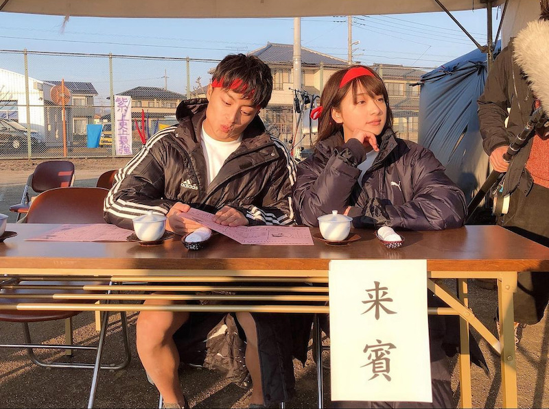 平祐奈と白濱亜嵐のツーショット（平祐奈オフィシャルブログより）