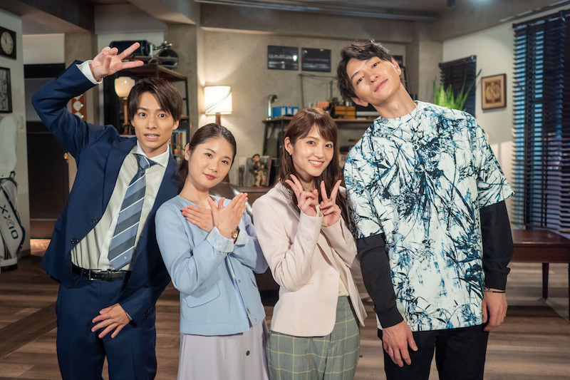 ドラマ「共演NG」若手NGチームのオフショット（ドラマ「共演NG」オフィシャルブログより）