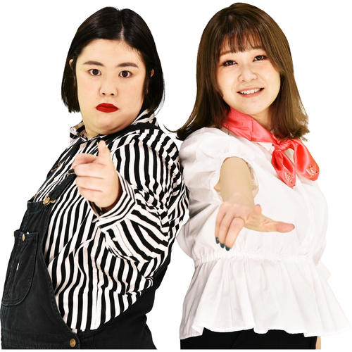 「THE　W　2020」決勝進出した紅しょうがの熊元プロレス（左）と稲田美紀