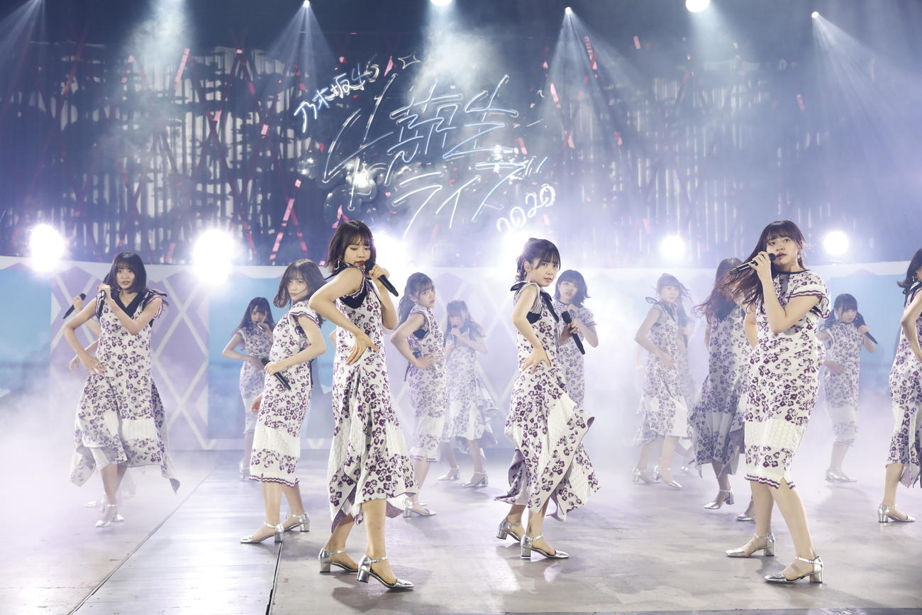 「命は美しい」を披露した乃木坂46の4期生