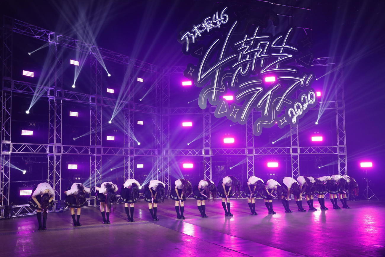 16人であいさつした乃木坂46の4期生