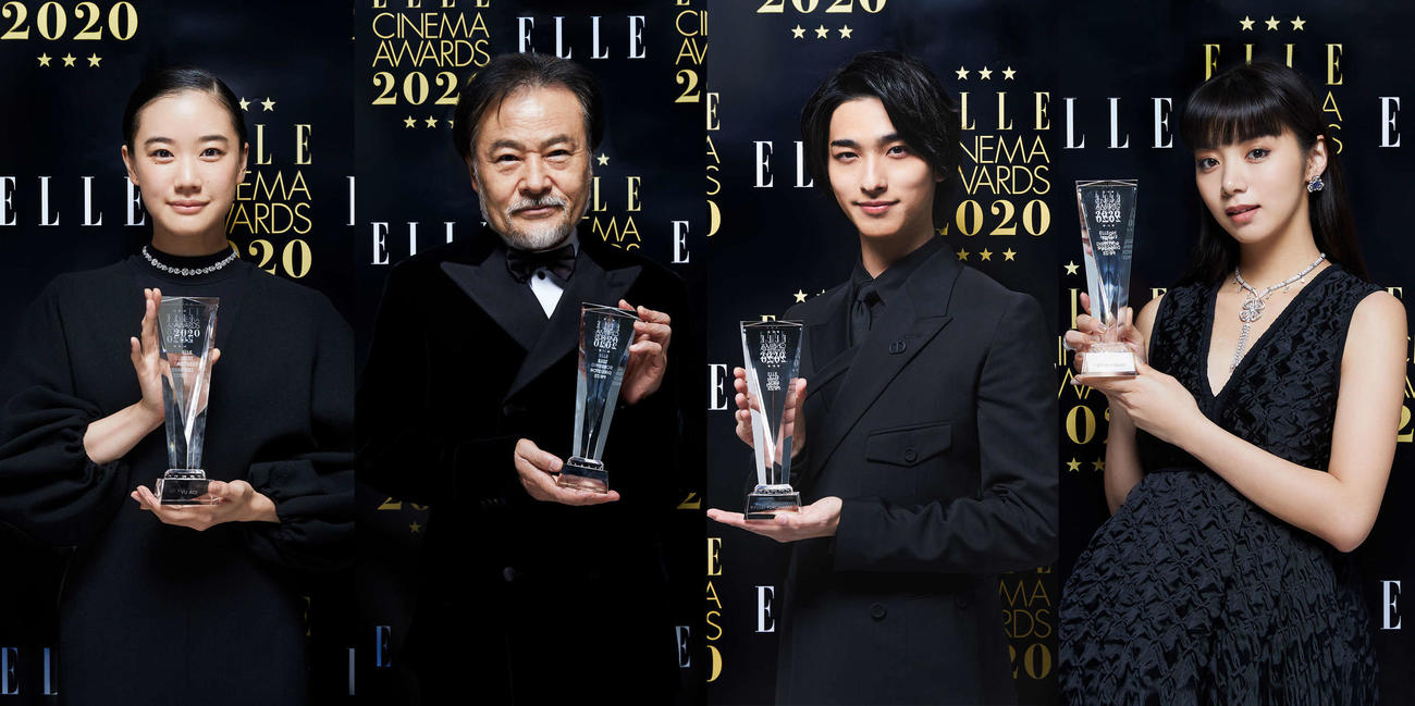 「エル　シネマアワード」で各賞を受賞した、左から蒼井優、黒沢清監督、横浜流星、池田エライザ