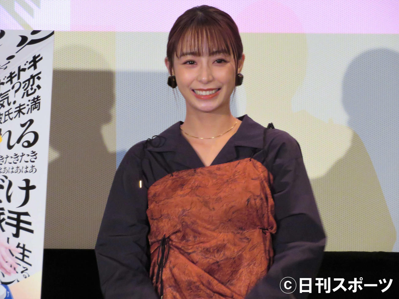 映画「私をくいとめて」の公開直前イベントに出席した宇垣美里（撮影・三須佳夏）