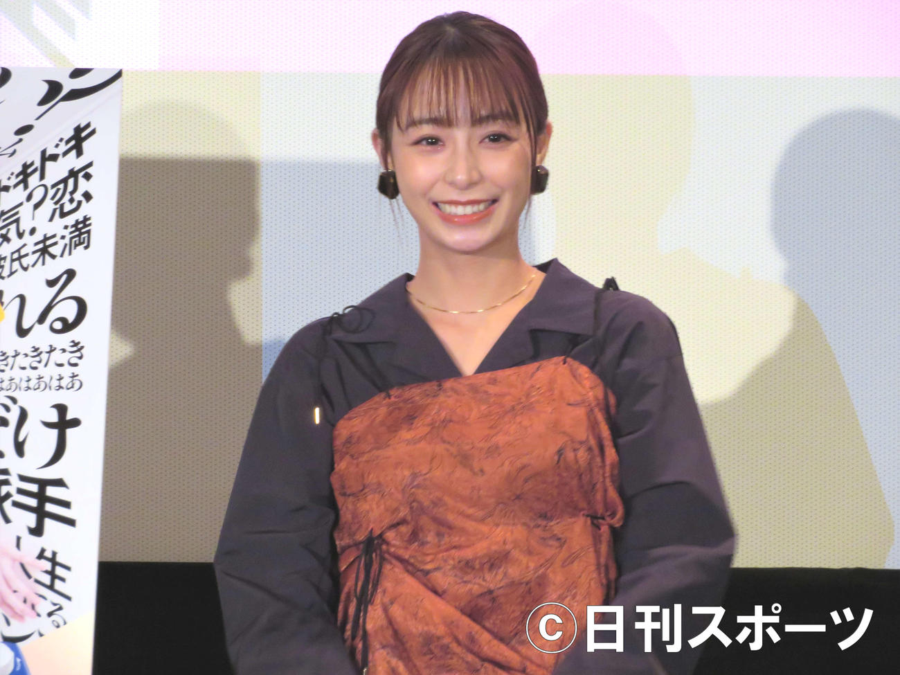 映画「私をくいとめて」の公開直前イベントに出席した宇垣美里（撮影・三須佳夏）