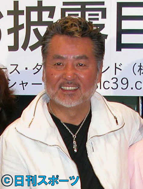 中村泰士さん（04年5月撮影）