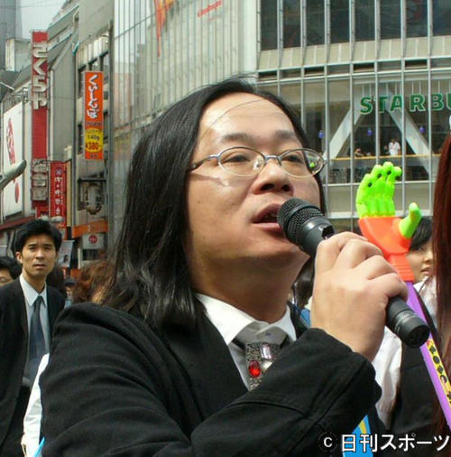 宅八郎さん(2007年4月15日撮影)