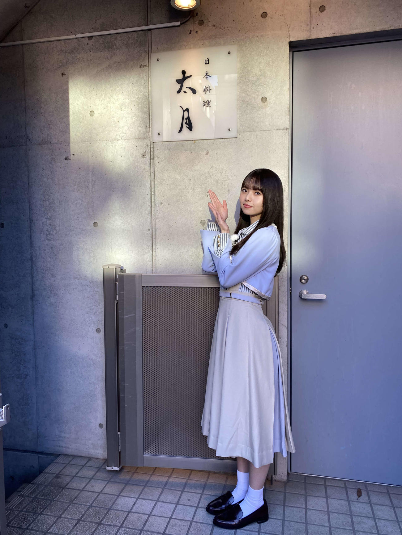 「グルメの坂道」で日本料理店を訪れた乃木坂46齋藤飛鳥