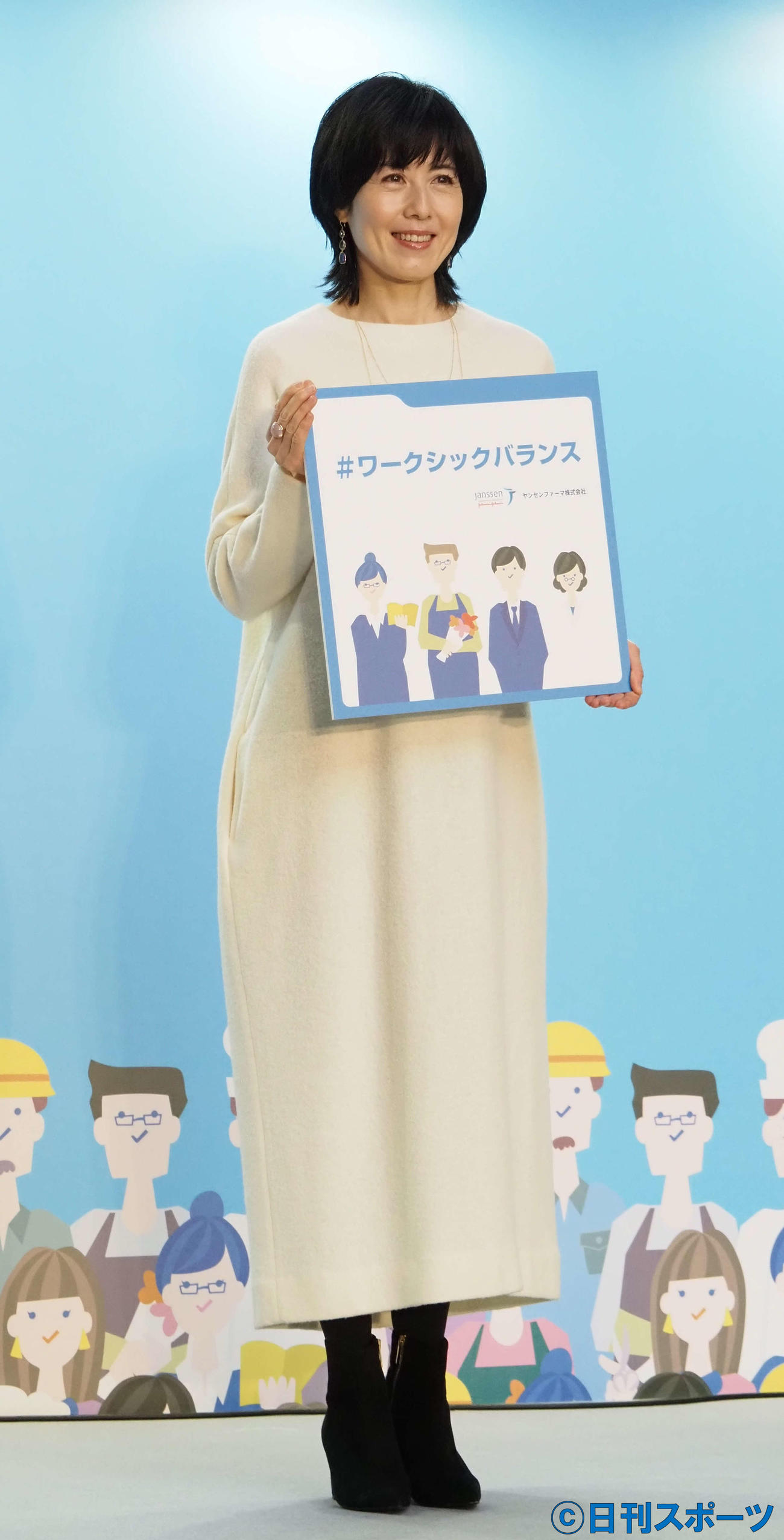 「IBDとはたらくプロジェクト　メディアセミナー」に出席した小島慶子（撮影・遠藤尚子）
