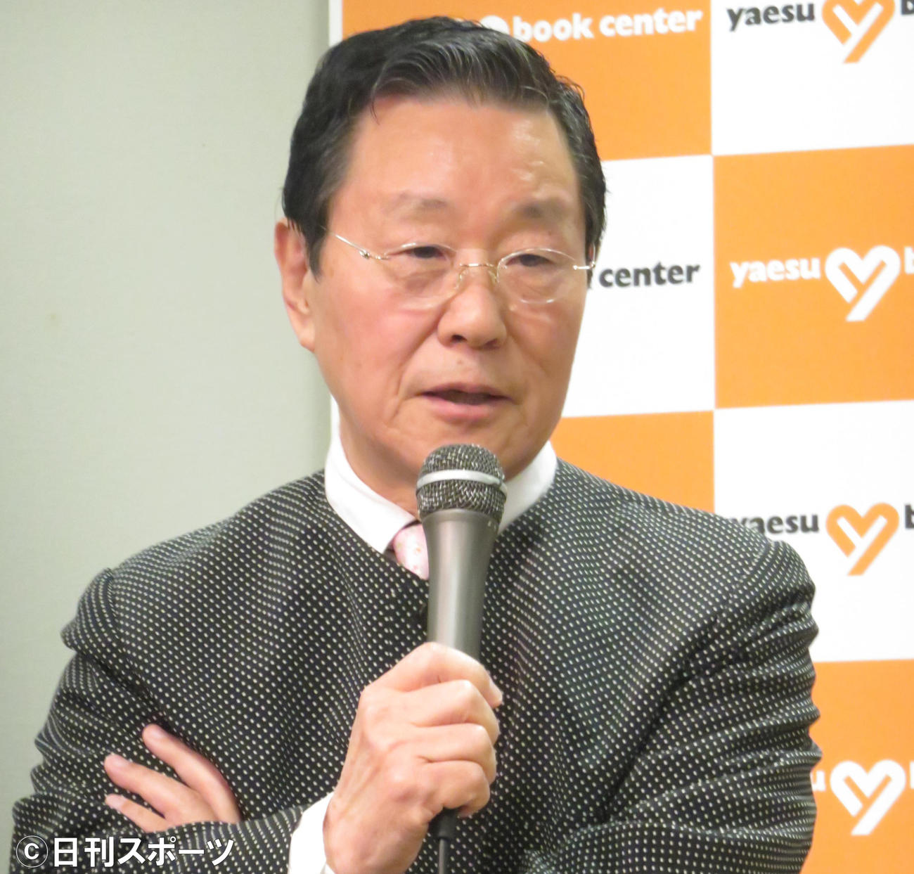 なべおさみ