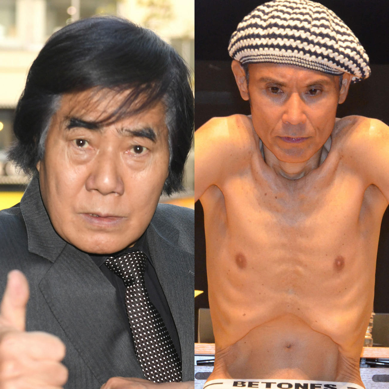 村西とおる監督と片岡鶴太郎