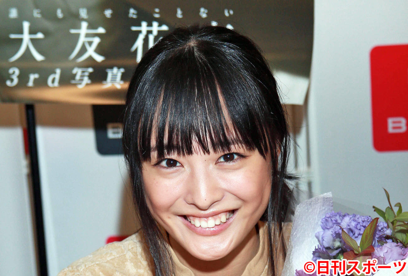 大友花恋（2019年10月19日撮影）