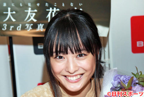 大友花恋（2019年10月19日撮影）