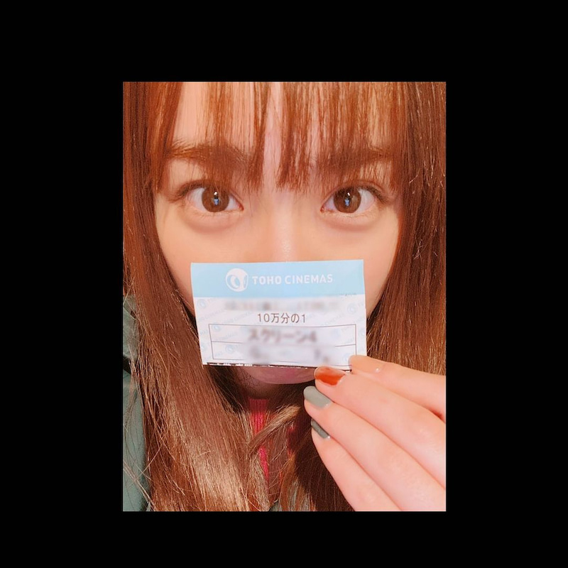 女優平祐奈オフィシャルブログより