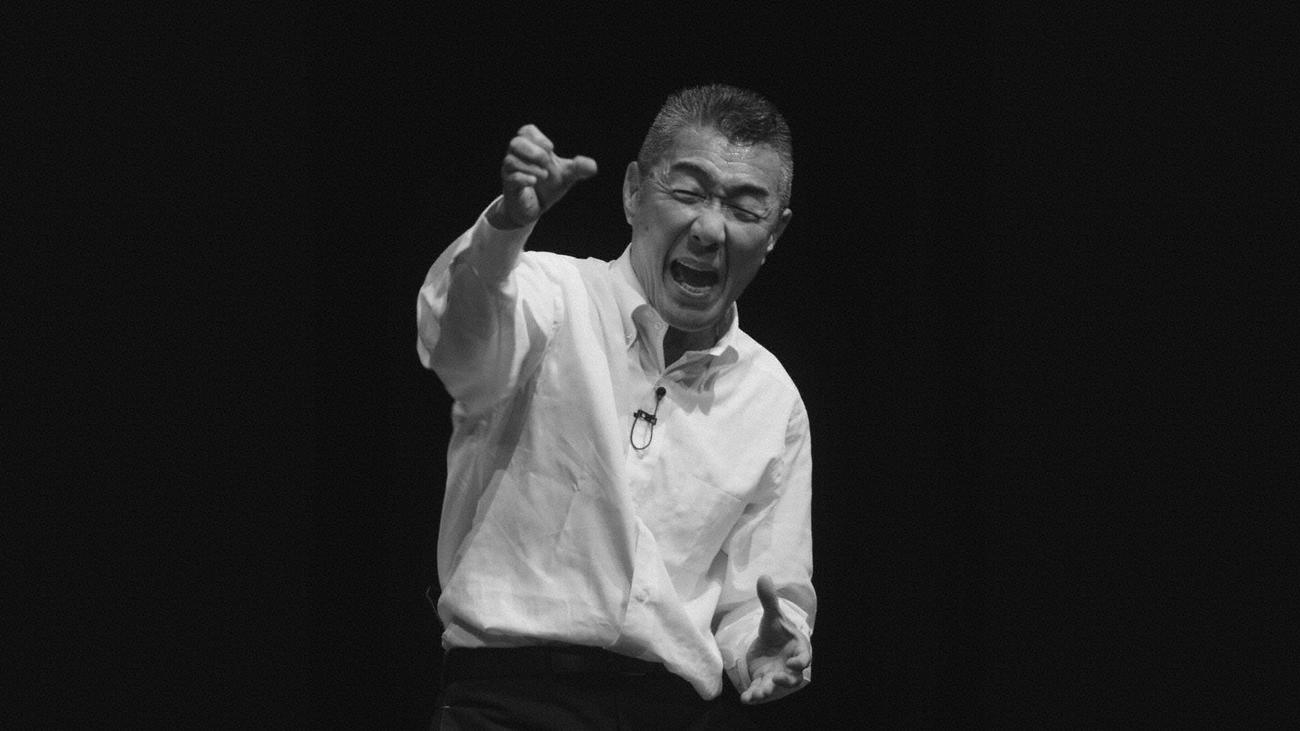 「テレビで会えない芸人」の松元ヒロ