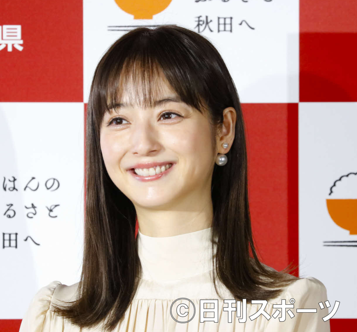 佐々木希 心に沁みます 木村佳乃の心遣いに感謝 芸能 日刊スポーツ