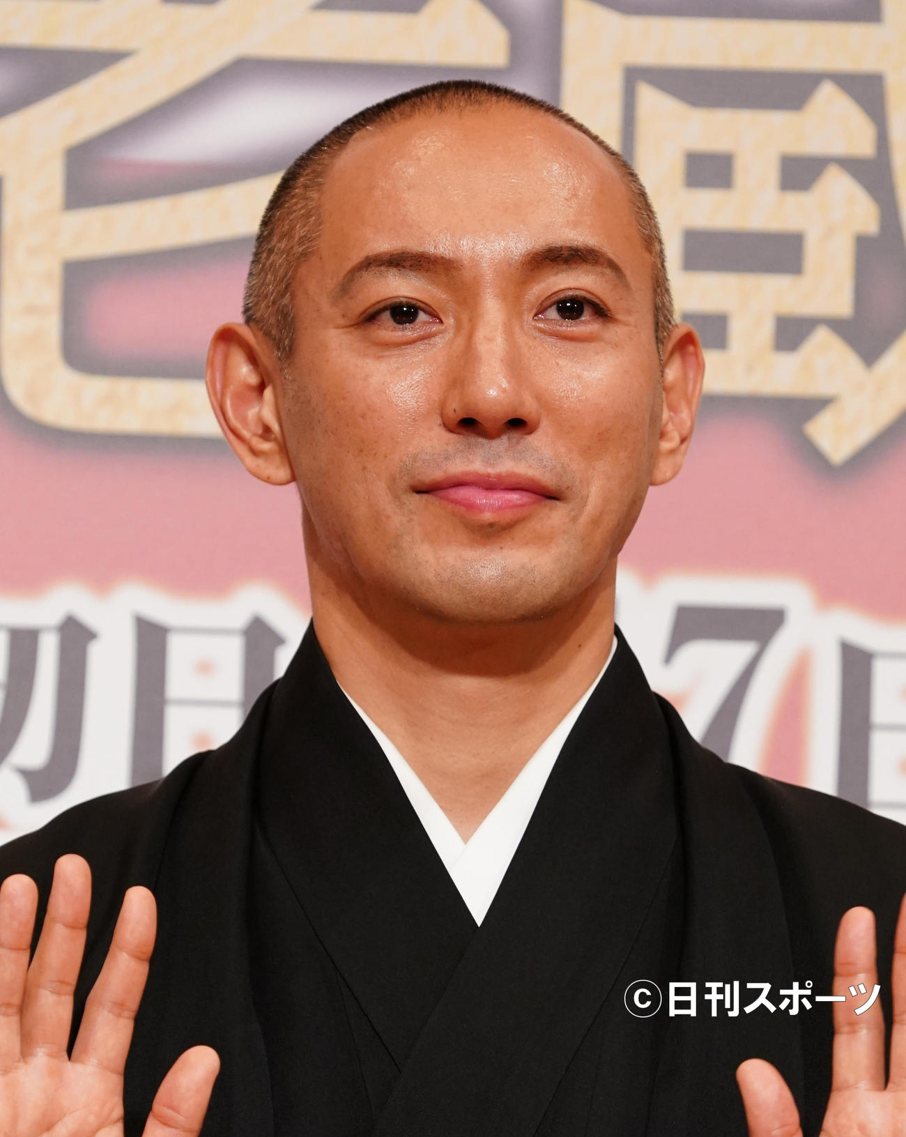 市川海老蔵（撮影・菅敏）