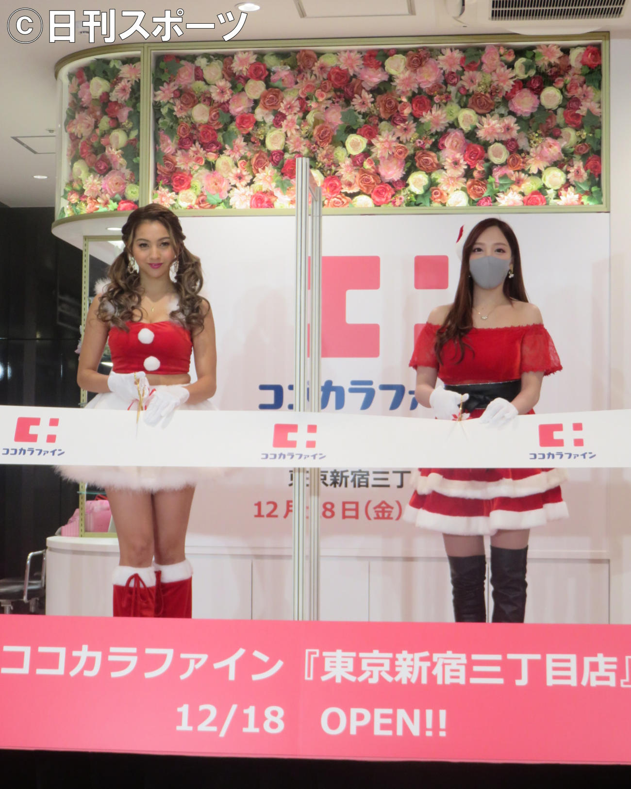 「ココカラファイン東京新宿三丁目店」の発表会見に出席したゆきぽよ（左）とざわちん