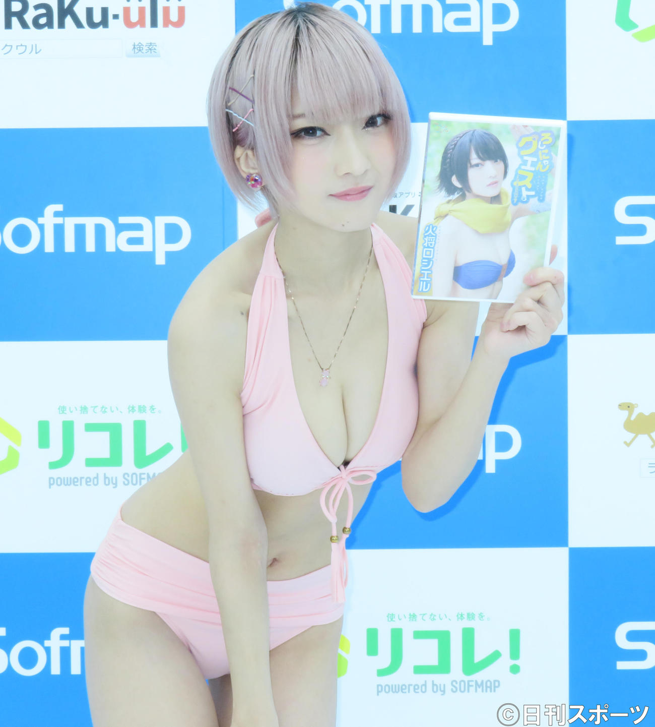 DVD発売記念イベントに出席した火将（かしょう）ロシエル（撮影・佐藤勝亮）