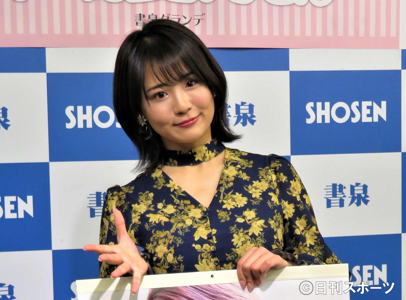 2021年カレンダー発売記念イベントに出席した平嶋夏海（撮影・三須佳夏）