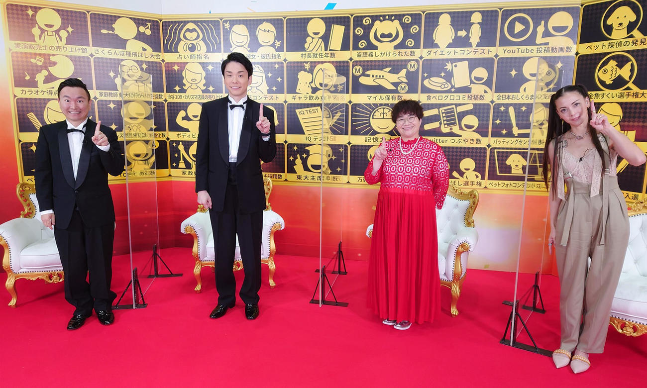 気になる1位サンの日常に出演する左から、かまいたち、近藤春菜、土屋アンナ（C）テレビ東京