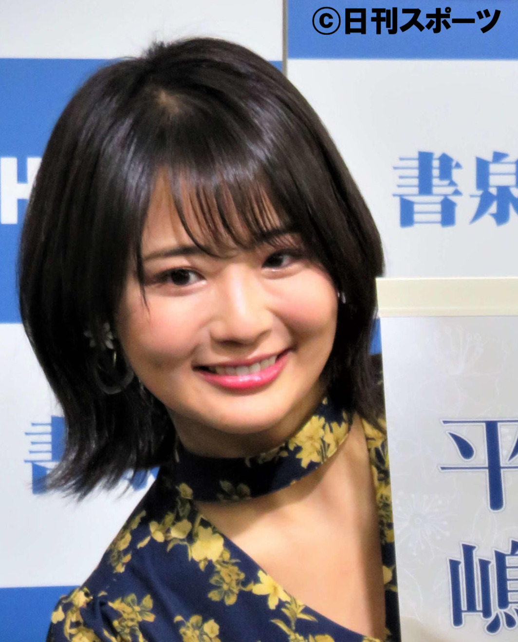2021年カレンダー発売記念イベントに出席した平嶋夏海（撮影・三須佳夏）