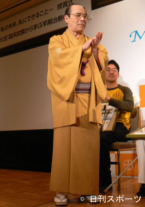 多発性硬化症の啓発イベントに出席した林家こん平さん（2009年05月27日）