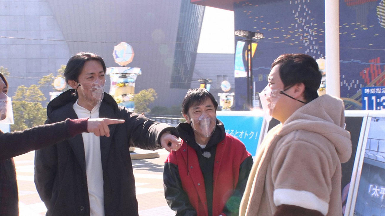 左から矢部浩之、岡村隆史、せいや（C)フジテレビ