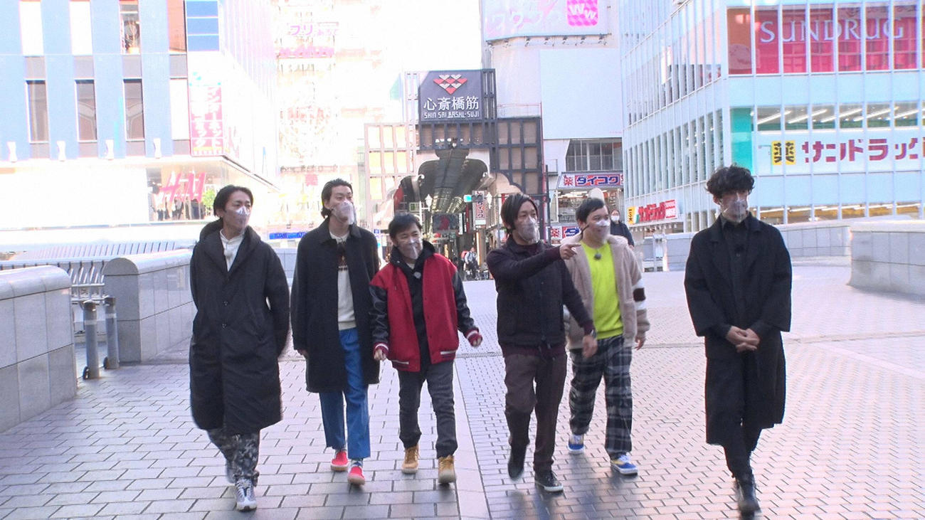 左から矢部浩之、粗品、岡村隆史、梶原雄太、せいや、西野亮廣（C)フジテレビ