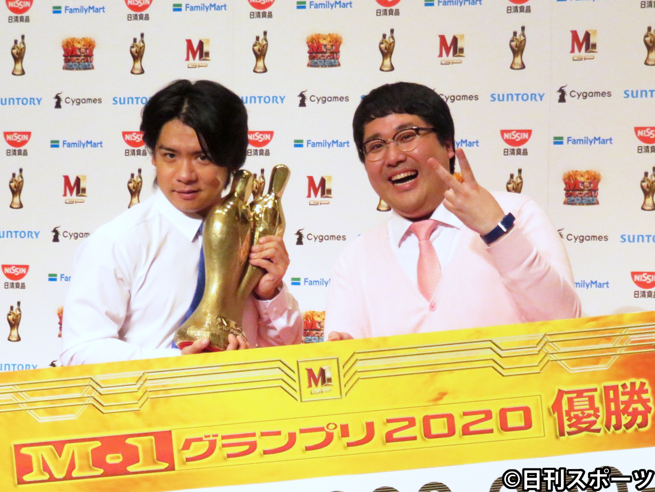 マヂカルラブリー（2020年12月20日撮影）