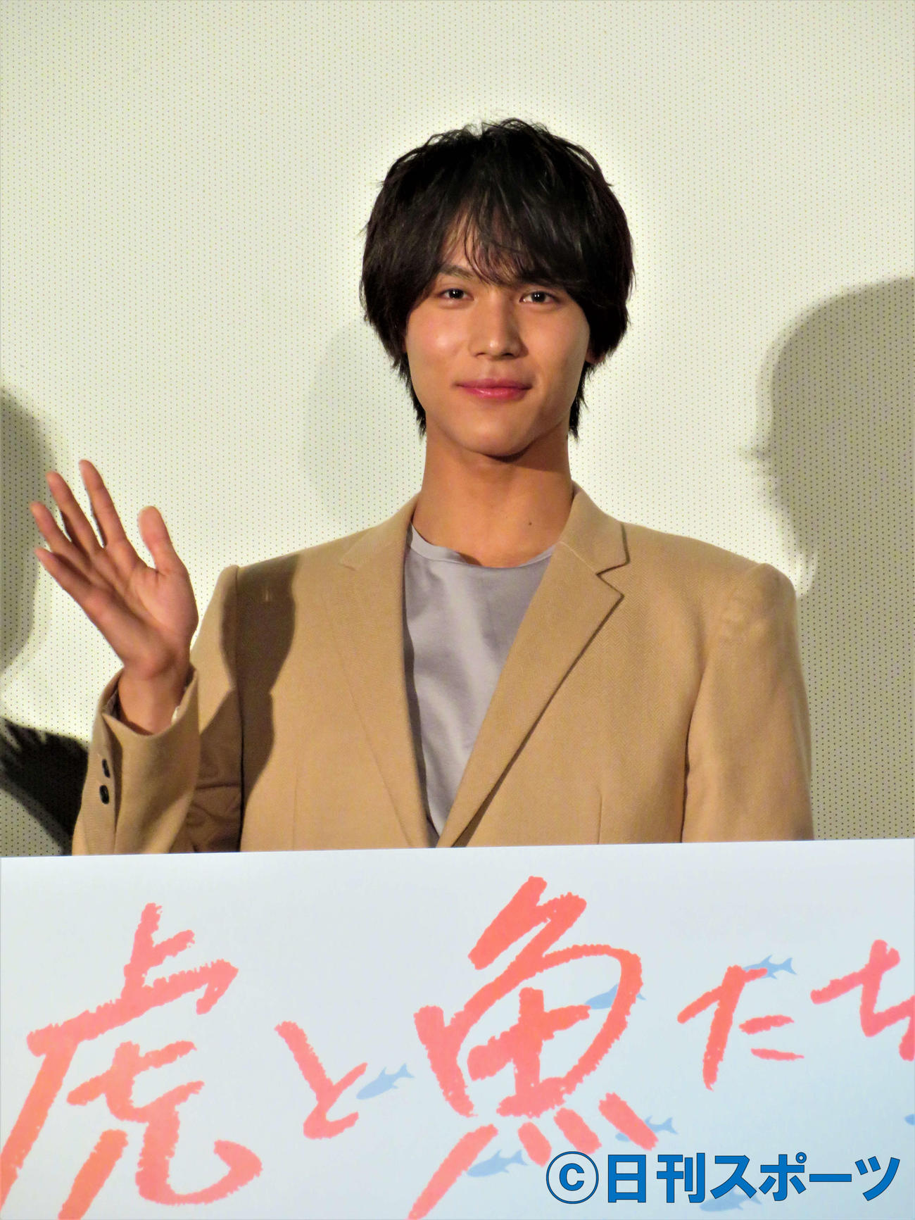 アニメ映画「ジョゼと虎と魚たち」公開記念舞台あいさつに出席した中川大志（撮影・三須佳夏）