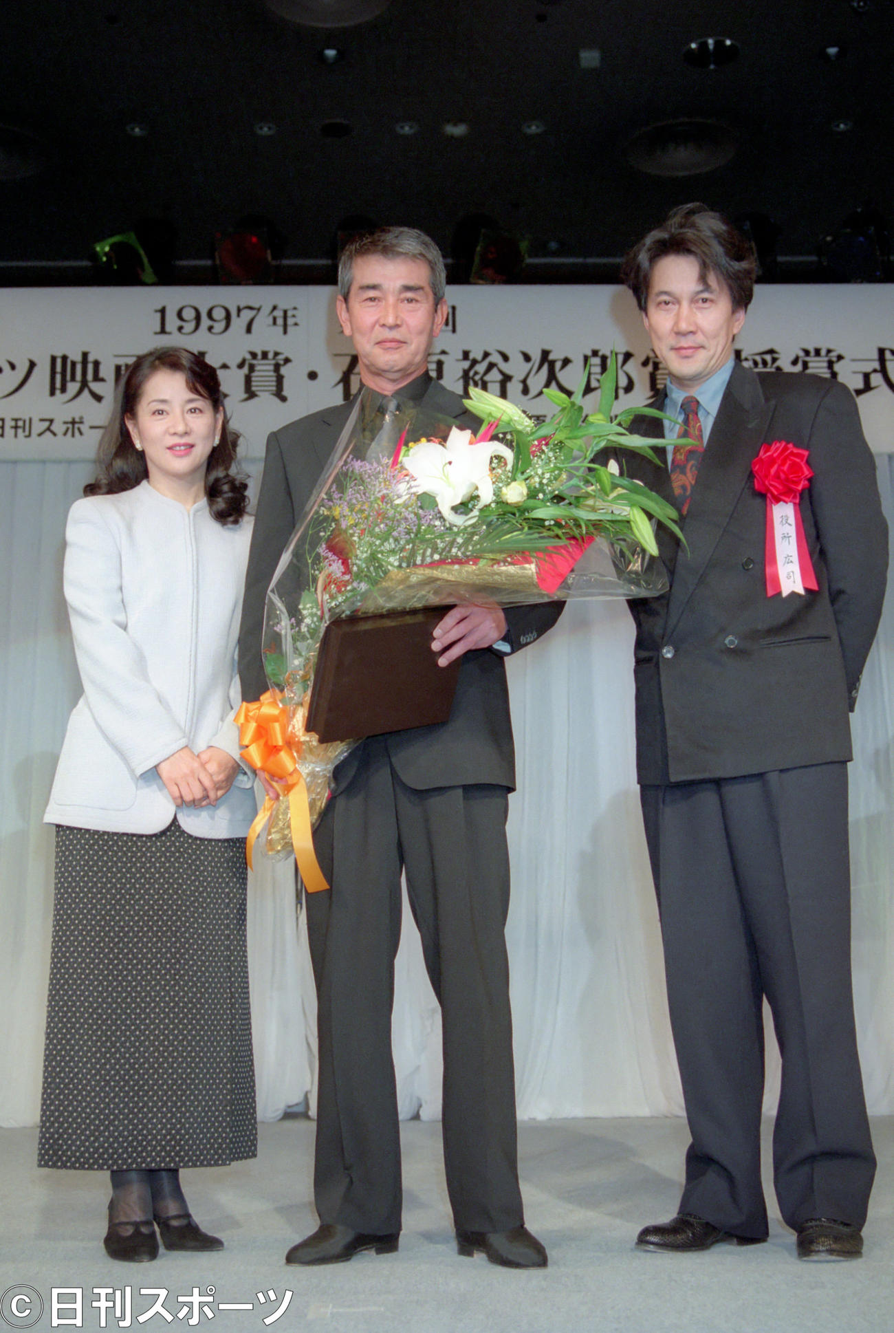 97年、第10回日刊スポーツ映画大賞で、「誘拐」で主演男優賞を受賞した渡哲也さん