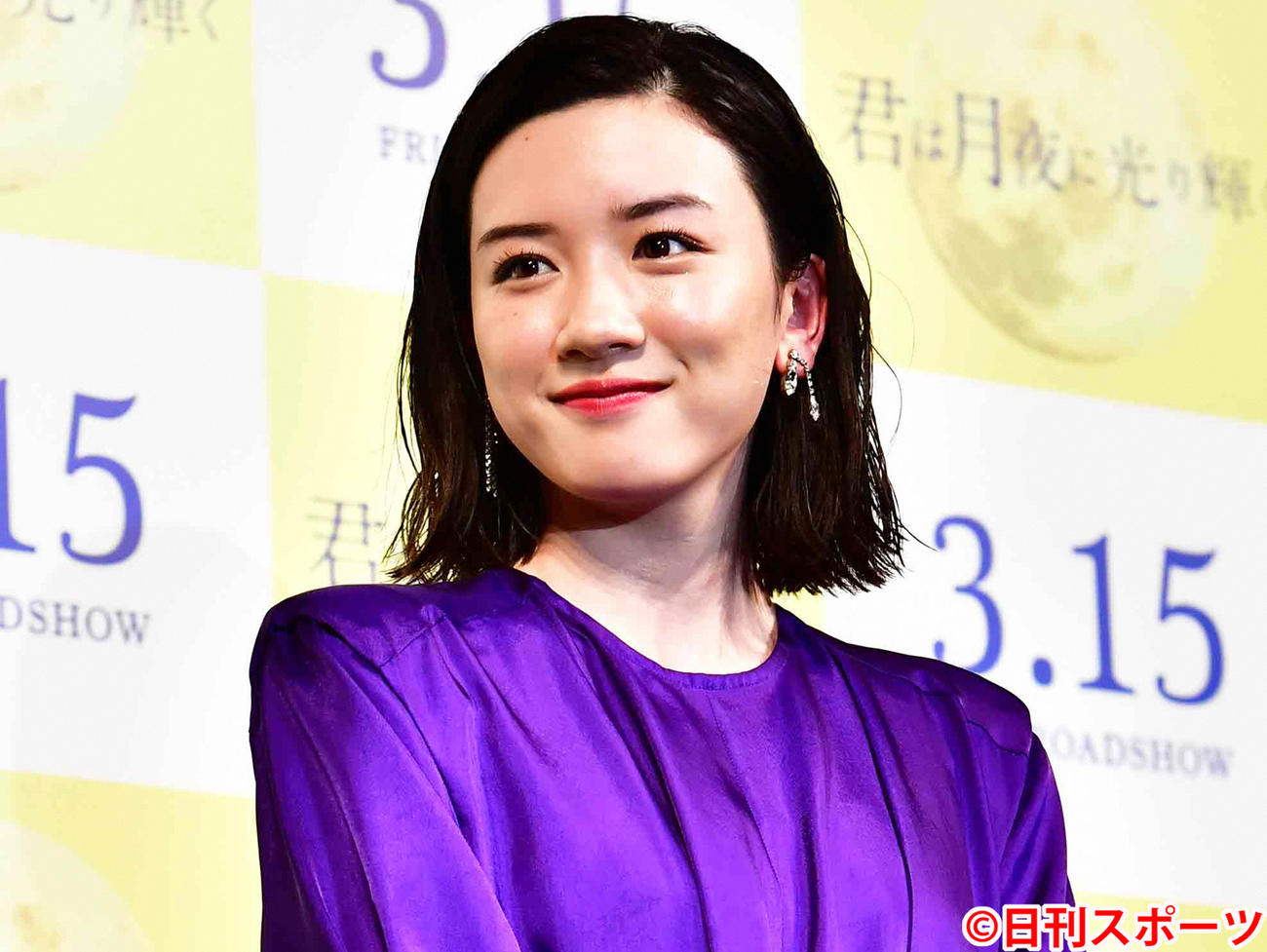 永野芽郁（2019年3月5日撮影）