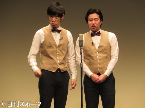 まんじゅう大帝国の竹内一希（左）と田中永真