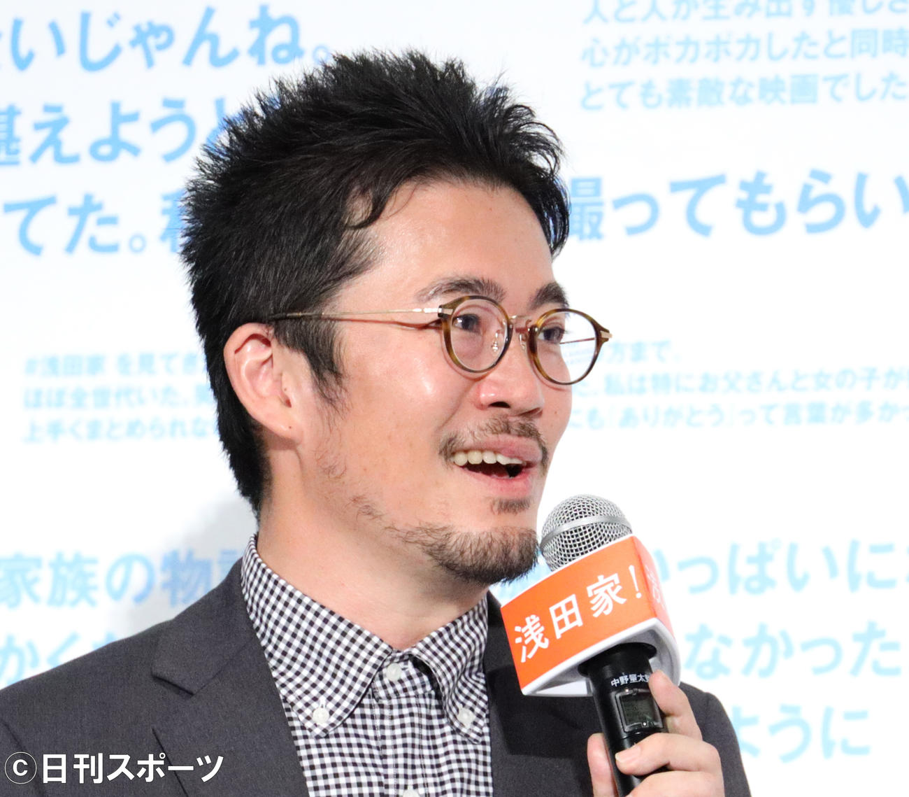 映画「浅田家！」大ヒット御礼舞台あいさつをする中野量太監督（2020年10月15日撮影）