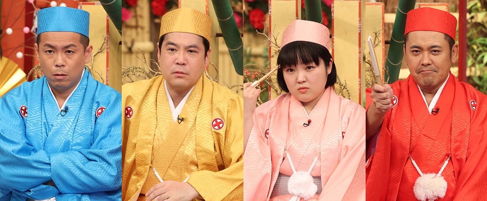 左から川柳四天王のトシ、タカ、柳原可奈子、有田哲平（C）フジテレビ