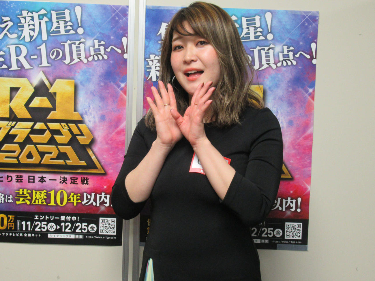 「R－1グランプリ2021」1回戦に出場した紅しょうがの稲田美紀（撮影・星名希実）