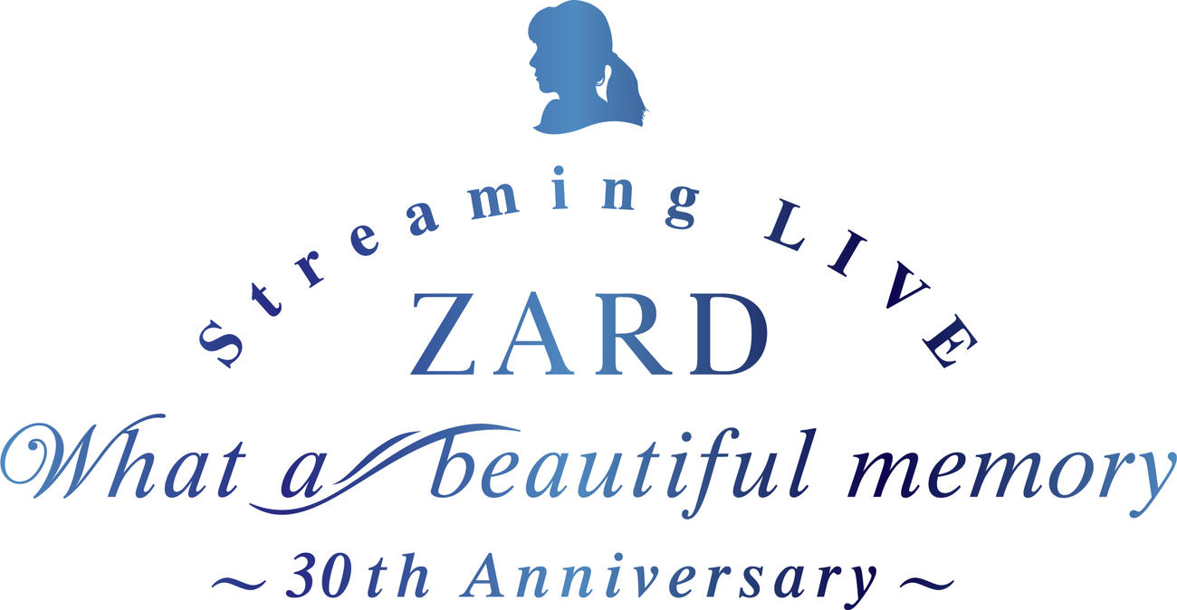 ZARDのデビュー記念日に行われる「What　a　beautiful　memory～30th　Anniversary～」