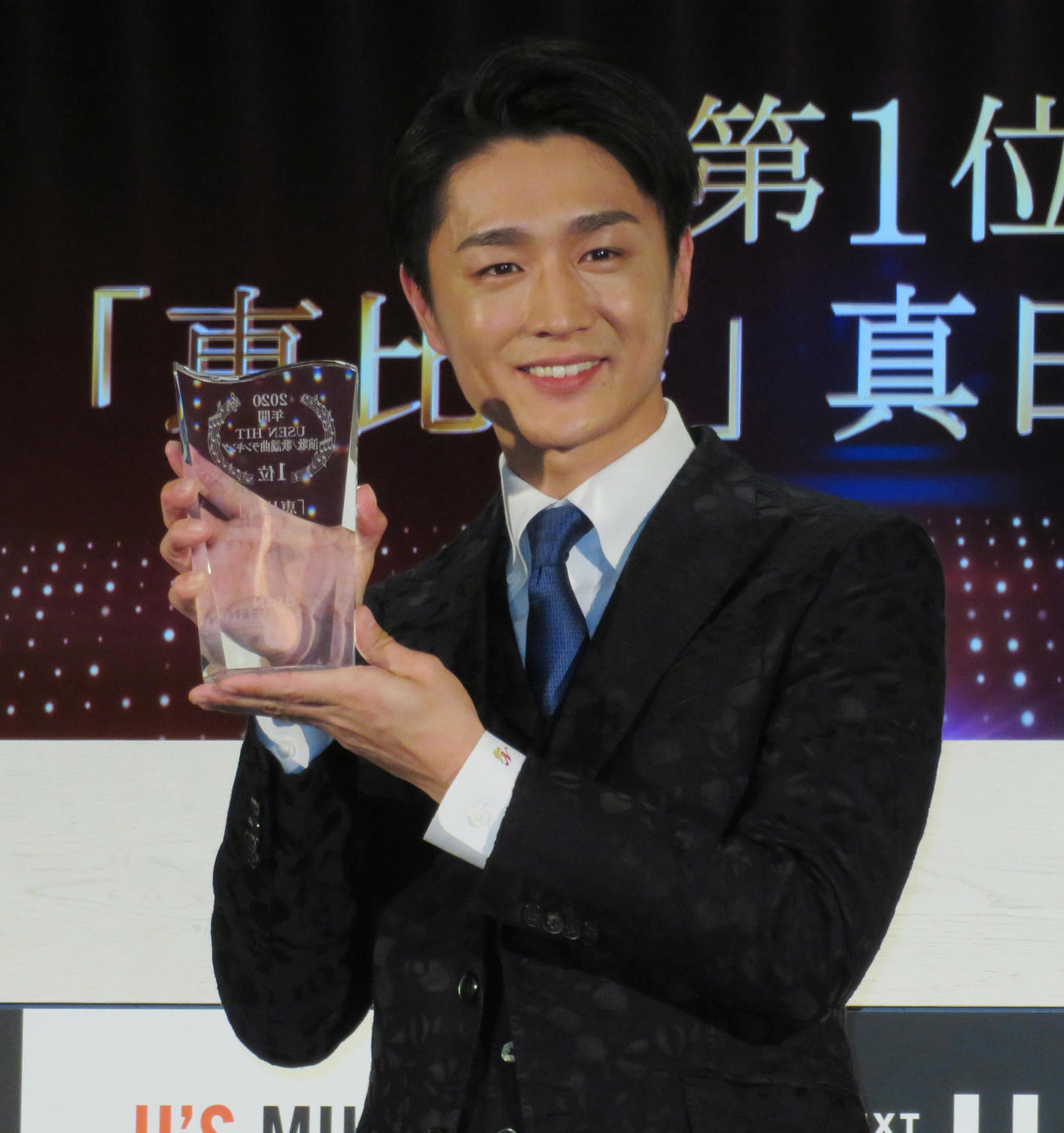 真田ナオキ（2020年12月4日撮影）