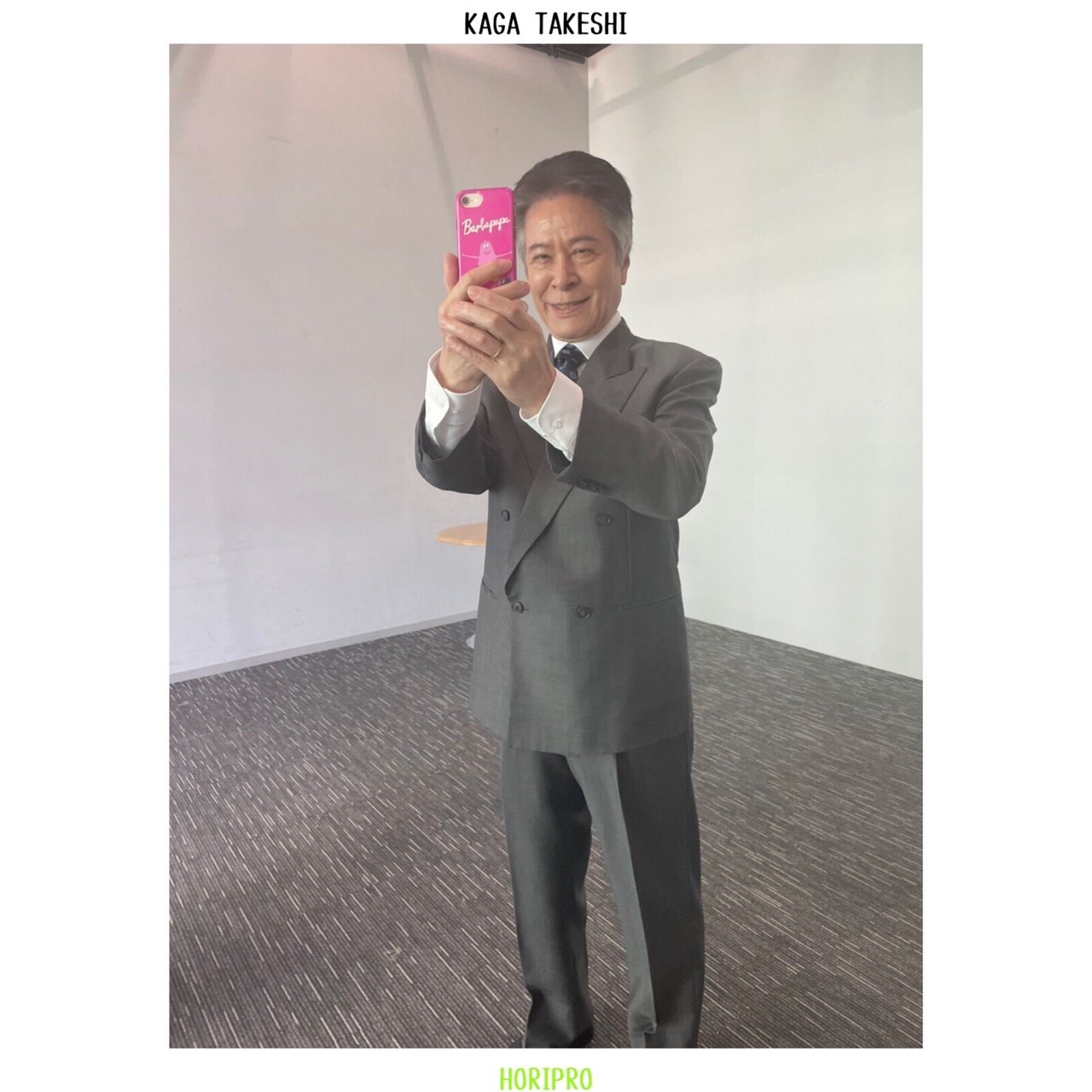 大手芸能事務所ホリプロの公式インスタグラムのアカウント「ホリプロActor」に初登場し、自撮り写真を投稿した鹿賀丈史