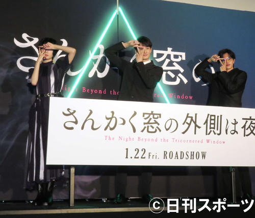 森ガキ侑大さん夢実現へ 逆算 の発想 プロに聞く シネマ 日刊スポーツ