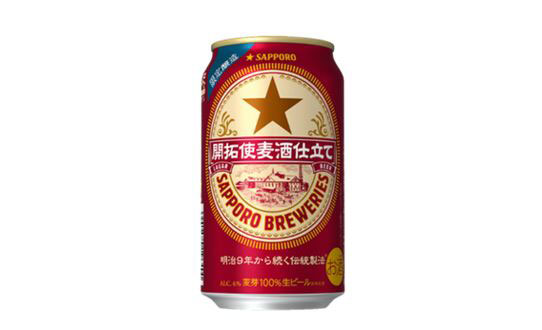 「サッポロ　開拓使麦酒仕立て」（公式HPより）