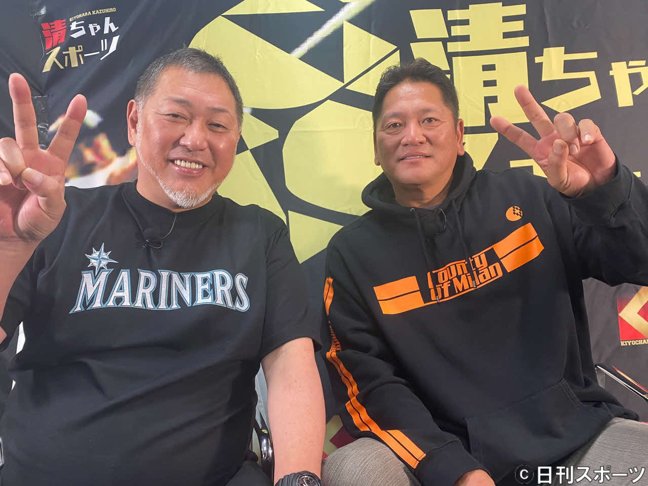 清原和博氏（左）のYouTubeチャンネルに出演した佐々木主浩氏